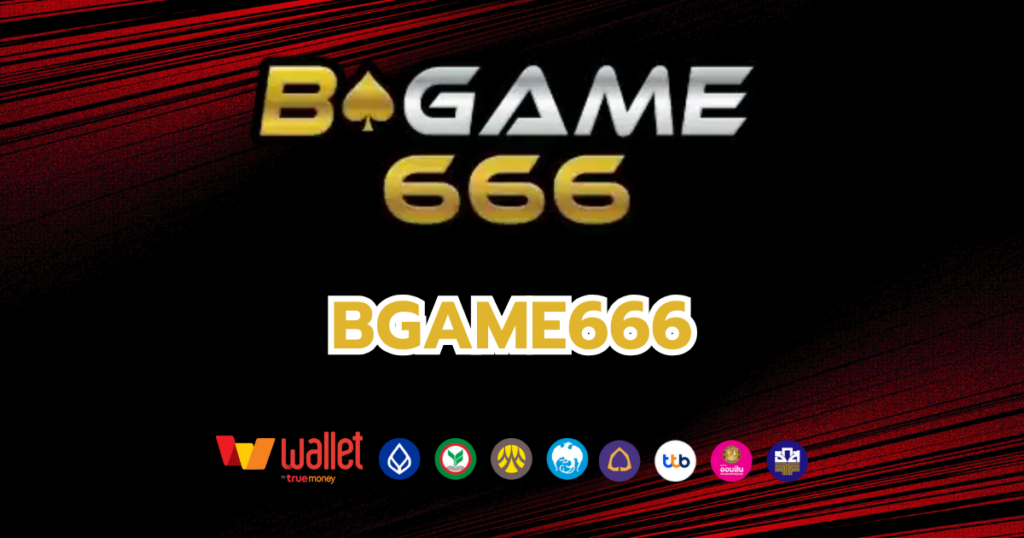 BGAME666